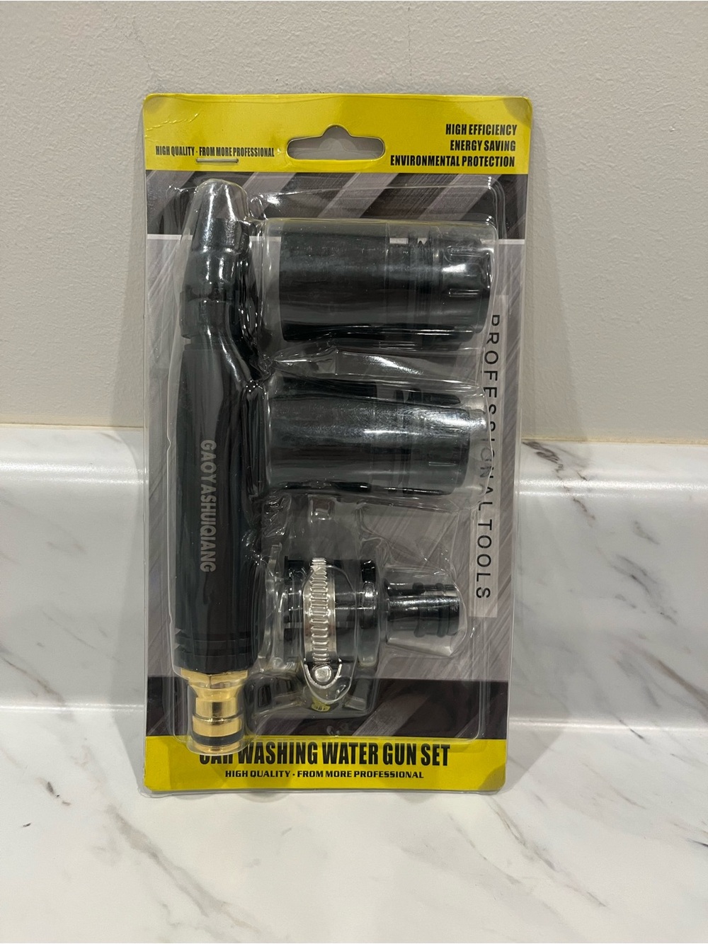 Car Washing Water Gun Set - Black and Yellow